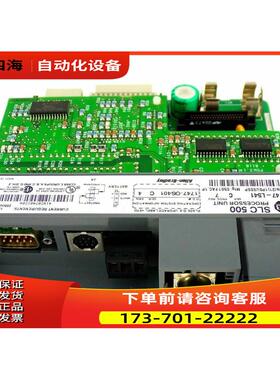 AB系列 1747-L541/C/B 1747-L542/C 1747-L543/C 【议价】
