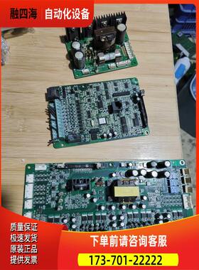 海浦蒙特HD30变频器主板D3045P5U1板D304055M1电源D304051【议价