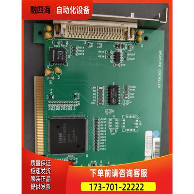SBS BIT 3 OPERATIONS 工业板卡 85224010 REV 2.1 BACKPLANE【议