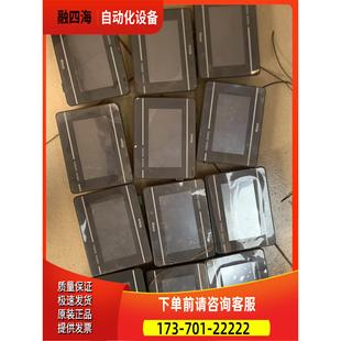 议价 步科触摸显示屏 质 GL043 4.3寸