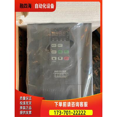 康沃变频器CVF-P2【议价】