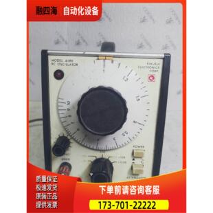 菊水418B音频信号发生器,,配线。内行人看PV【议价】