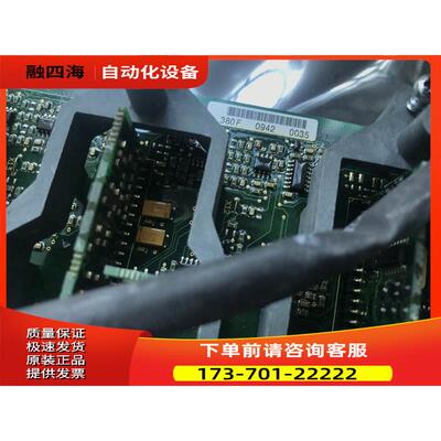 伟肯配件 伟肯变频器检测板 模块保护板380F VACON PC00380D【议