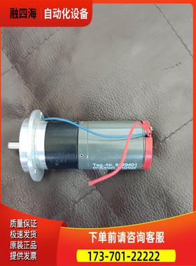 maxon电机41.032.032-00.00-856 8【议价】