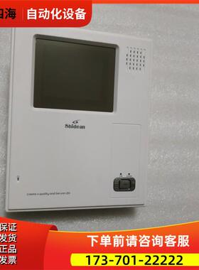 980R37BS 一 台 21-4出【议价】