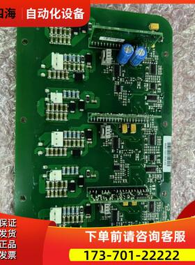 vacon伟肯变频器检测板模块保护板880B 880C PC00880B PC00880C询