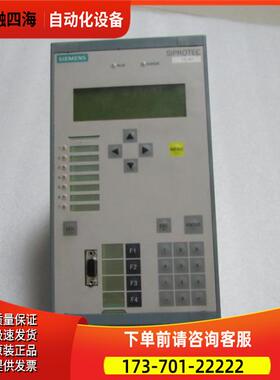 7SJ6105-4EB00-1FB0/CC出【议价】