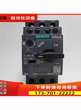 3RV2021-4DA10/4AA10/0JA10/1JA10/1FA10/1EA10/1JA15【议价】