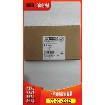 2861221 IB IL 24 DI 2-PAC 实物 【议价】