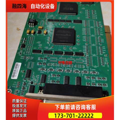 GOOGOL固高 GE400-PCI-S-1.1 GE-400-PG-TP四轴高性能运动控制卡