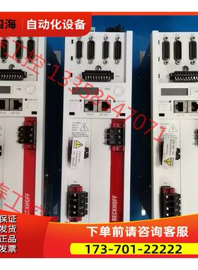 雷赛1KW伺服L7-1000C，电机ACM2-0810H2【议价】