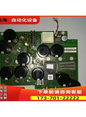 变频器G120-CU240系列15-18.5-22kw电源板电容板【议价】