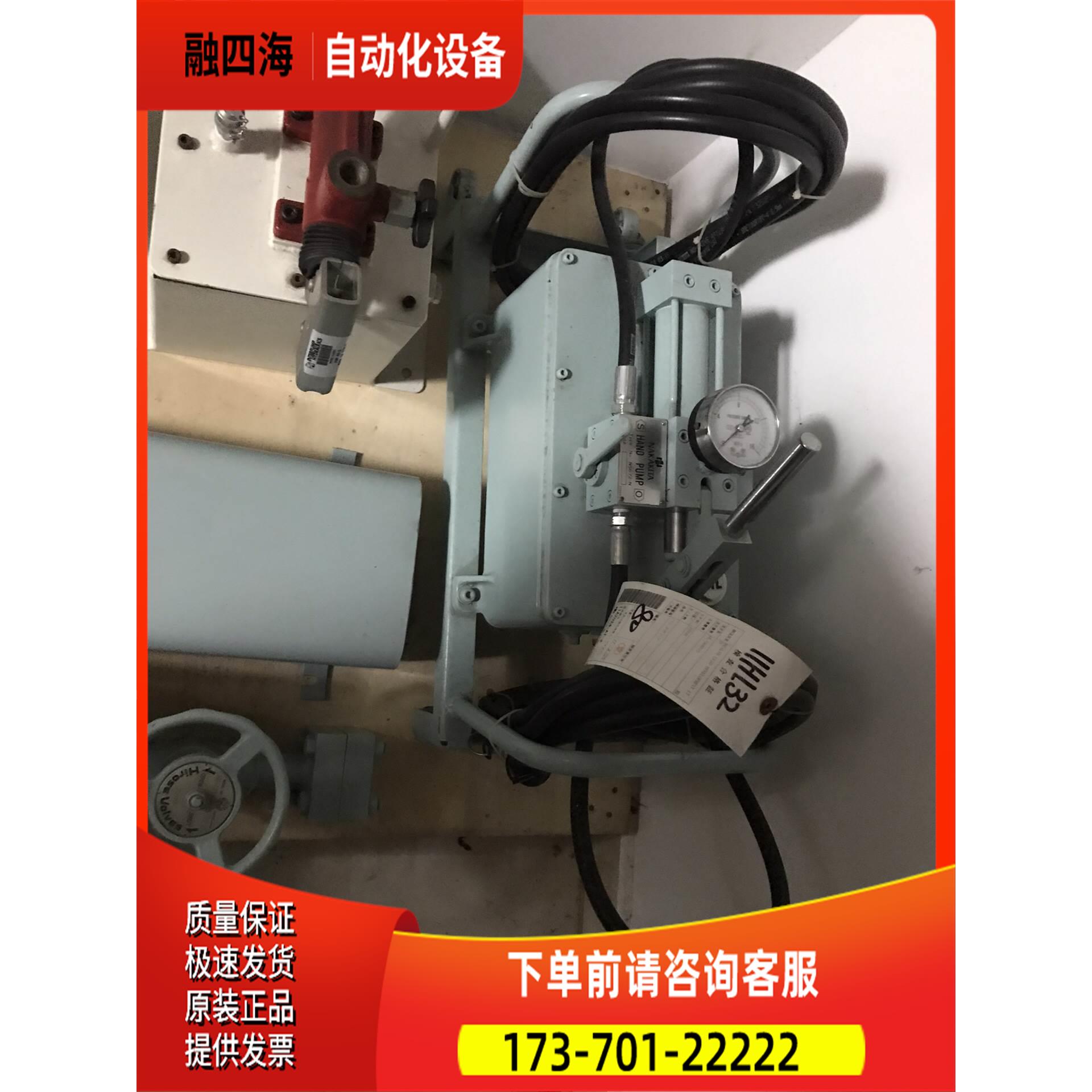 NAKAKITA NS672-N,手摇泵【议价】