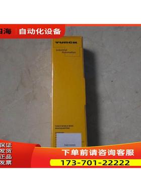 SDPB-0800D-0008 6824048 图尔克Turck转接盒 【议价】