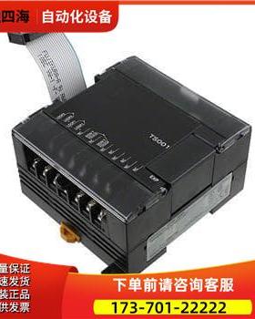 /CP1E-N30S1DR-A/N40S1DR/N30S1DT-D/N40S1DT/N60S1DT/PLC【议价