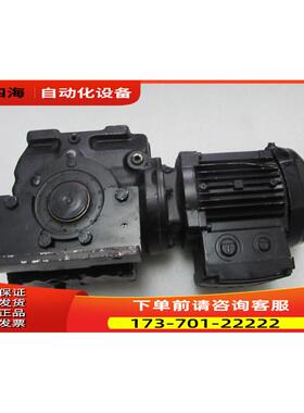 SEW-EURODRIVE SA47/T DR63L4 有1台 【议价】