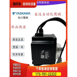 AFE 议价 安川SGM7P 1FA A7E21 A7A