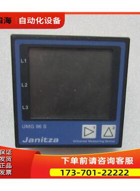Janitza UMG 96S 出【议价】