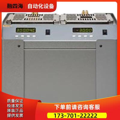 FLUKE福禄克9011高精度双孔校准仪器红外温度4180 4181 9132 9133