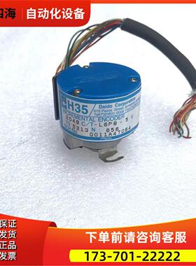 TS5213N656 OIH35-2048C/T-L6P8-5V多摩川编码器【议价】