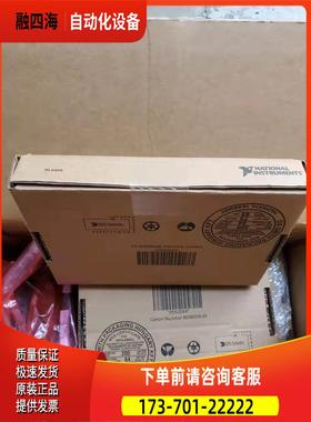 ，，PCI-6509 PCIE-650【议价】