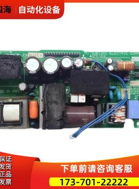 触摸屏电源板 PDC20168D BKO-C10675H02【议价】