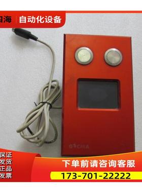 GECMA TOV 04 ATEX2458 出【议价】