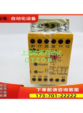 PZW PILZ安全继电器PZW 1SZ 2OZ 774042 【议价】