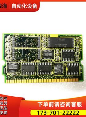 电路板A20B-3900-0050 A20B-3900-0053 【议价】