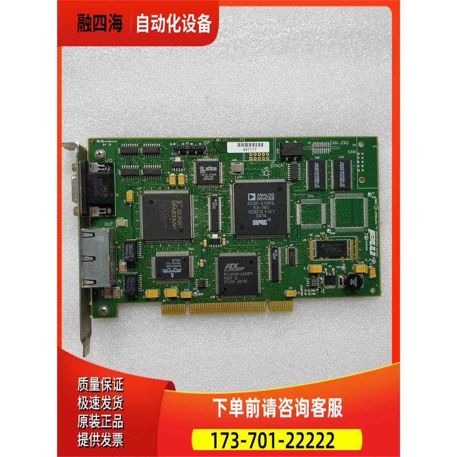 MEI XMP-SYNQNET-PCI-RJ T014-0002 REV.4 REV.6 卡【议价】
