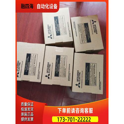 基板Q33SB/Q35SB【议价】