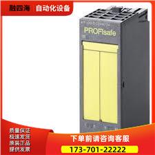 6ES7138-4FB03-0AB0/6ES7132-4BD02-0AB0/6ES7135-4FB01-0AB0【议