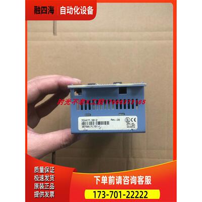 贝加莱 7EX477.50-2 EX477 实物 【议价】