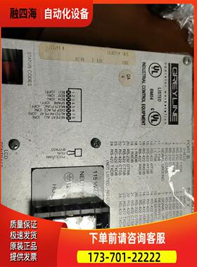 加拿大GREYLINE格莱 6M04超声波流量计【议价】