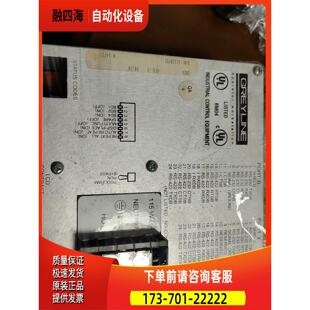 加拿大GREYLINE格莱 6M04超声波流量计【议价】