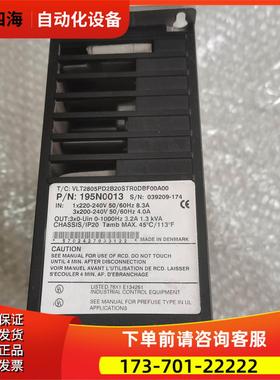 丹佛斯 VLT2805PD2B20STR0DBF00A00 195N0013 【议价】
