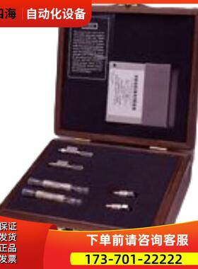 安捷伦KEYSIGHT是德85051B85053B85055B85057B85058V验证套件【议