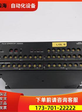 VEXTA东方步进控制器XG6100S DP6100S1 实拍【议价】