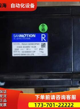 psc 产品 IC693MDL654D【议价】