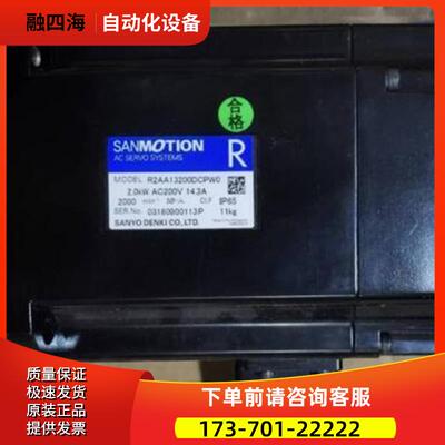 psc 产品 IC693MDL654D【议价】