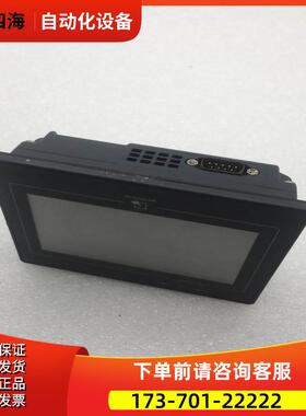 威纶触摸屏MT505TV 5WV 完 【议价】
