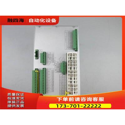 XRL-261 线路保护装置 实物【议价】