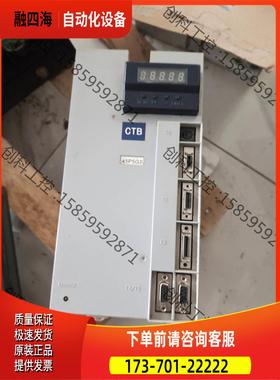 超同步器bksc-45p5gs，直流供电，可送个【议价】