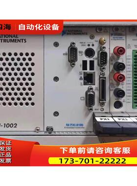 NI PXI-2565，PXI4065 PXI1002 P【议价】