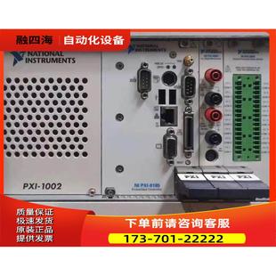 PXI4065 2565 PXI1002 议价 PXI