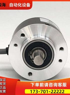 RLE3806-100-AB 锡光电旋转编码器 200 360 500 600 1000 1024【