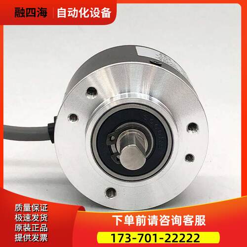 B-ZSP4006GC 500P/R 光电编码器 100 200 360 600 1000 1024 2000