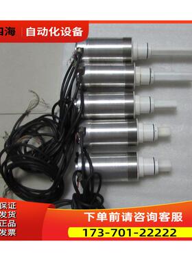 SAMES LCIE03ATEX6111 X 还有4台 24-5出【议价】