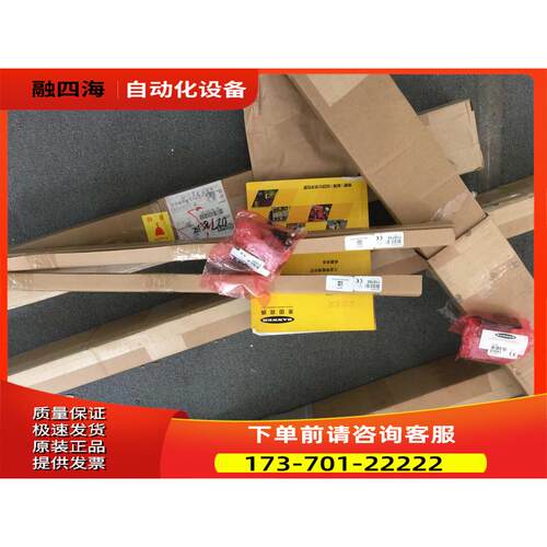 邦纳BANNER二级光幕 LS2TK30-600Q88-1RE15【议价】