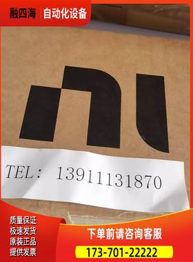 NI PCIE-6509 779976-01 【议价】